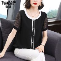 2023 summer round neck short-sleeved t-shirt female loose western style mother half-sleeved chiffon top large size belly cover small shirt trendy