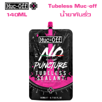 น้ำยากันรั่วสำหรับยางจักรยาน Tubeless Muc-off No Puncture Hassle Tubeless Sealant ขนาด 140ml