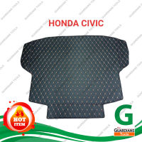 แผ่นรองกระโปรงหลังรถ Trunk Mats FOR HONDA CIVIC