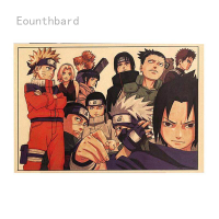 Eounthbard วินเทจอะนิเมะการ์ตูนนารูโตะโปสเตอร์บาร์ห้องเด็กตกแต่งบ้านการ์ตูนนารูโตะ R ภาพวาดกระดาษคราฟท์ 50.5x35cm