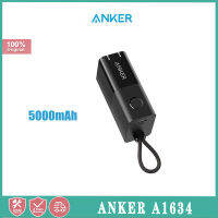 Anker ที่ชาร์จ A1634 30W 2-In-1,พาวเวอร์แบงค์และเครื่องชาร์จติดผนัง USB คู่แบตเตอรี่5000MAh ชาร์จเร็วปลั๊กพับได้ซัพพลายสำหรับ iPhone, iPad, Android, Samsung Galaxy และอีกมากมาย