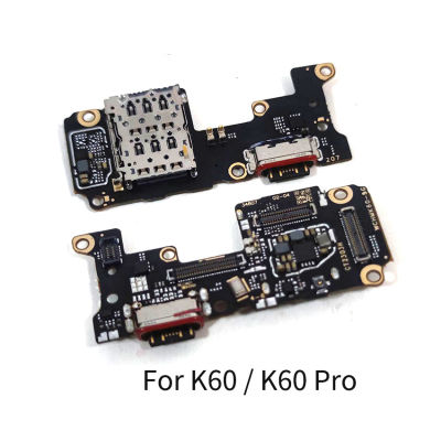 สําหรับ Xiaomi Redmi K60 / K60 Pro USB Charging Board Dock Port Flex Cable Repair Parts