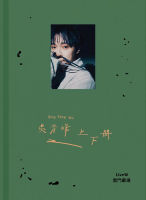 Wu Qingfeng Volume 1 and 2 live Cloud Gate theater Blu ray BD 16 leaf concert DVD pre order form