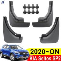 แผ่นกันกระเซ็นแผ่นบังโคลนรถ4X/ชุดแม่พิมพ์สำหรับ Kia Seltos SP2 2019 2020 2023บังโคลนหลอดไฟเลี้ยวแต่งยางล้อ