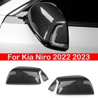 T013สำหรับ Niro 2022 2023ฝาครอบกระจกมองหลังหมวกแก๊ปมีปีกประตูด้านนอกสติกเกอร์ตกแต่งวิวเคสด้านหลังกรอบคาร์บอน