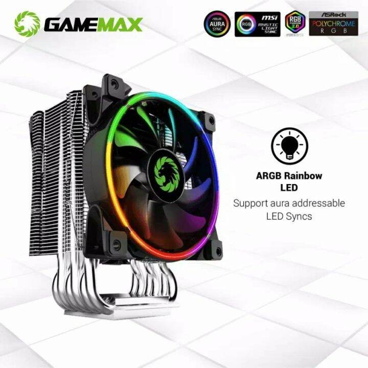 GAMEMAX GAMMA 500 Rainbow Fan CPU Cooler Fan Processor A RGB Lazada