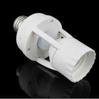 ฟรีใหม่ AC 110-240V 360องศา60W PIR induction Motion Sensor IR อินฟราเรด E27มนุษย์ปลั๊กหลอดไฟ LED lightt ผู้ถือโคมไฟ