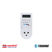 Toshino นาฬิกาตั้งเวลาDigital Timer รุ่น TS-EB1