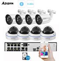 AZISHN ชุดกล้องวงจรปิดกล้องโดม IP เสียงกลางแจ้งทำจากโลหะ3MP ระบบ CCTV เอชดีเอ็มไอ POE 3MP + 8CH
