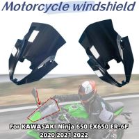 ✓ 166กระจกบังลมกระจกรถจักรยานยนต์สำหรับ2021 2020 2022 Kawasaki Ninja 650 EX650 ER-6F ER 6F แผ่นเบนทางลมอิริเดียมสีดำ