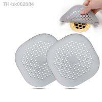 ❆✲♗ 2 Pcs PVC Sink Strainer Home Leak Net Floor Drain Shower Drain Hole Filter Kitchen Drain Strainer Prevent Impurity Blockage