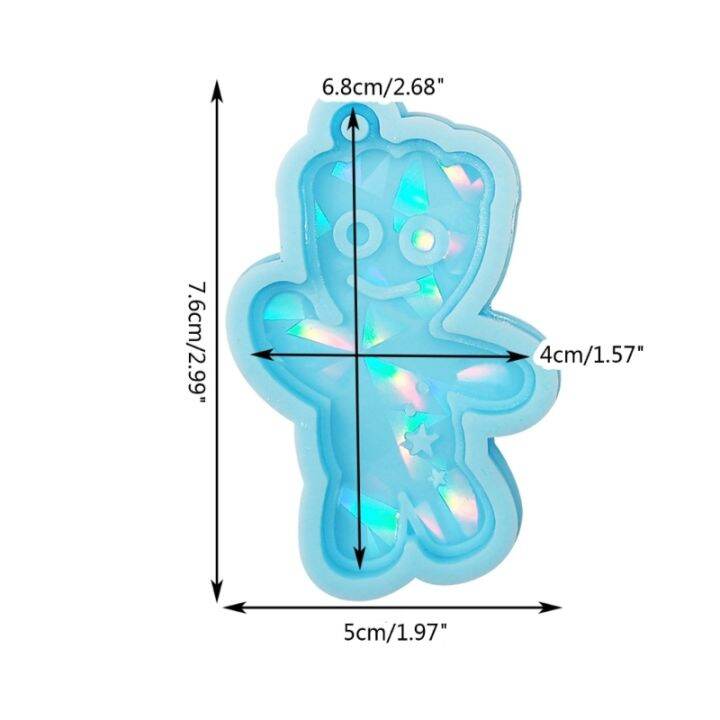 แม่พิมพ์ซิลิโคนตุ๊กตาโฮโลแกรมแม่พิมพ์เรซินการ์ตูนเอฟเฟกต์ไฟสายรุ้งแม่พิมพ์จี้พวงกุญแจสำหรับงานฝีมือการหล่ออีพ็อกซี่
