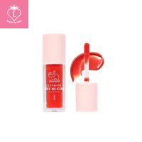 NC022 NEE NI COO BE ELEPHANT LIP TINT นี นิ โค บี เอลิเฟนท์ ลิป ทิ้นท์ 2กรัม