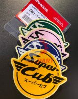 เครื่องหมายติดบังลม Super Cub แท้ศูนย์