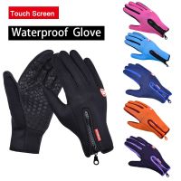 hotx【DT】 Thermal Warm Cycling Gloves Outdoor Camping Hiking Motorcycle Soft