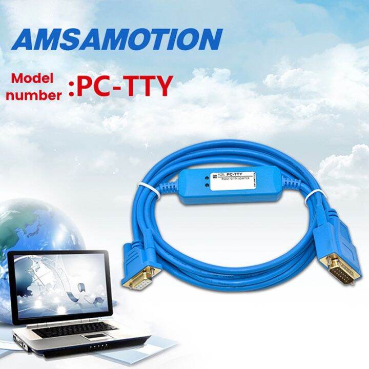 amsamotion-6es5734-1bd20-suitable-s5-series-plc-programming-cable-pc-tty-communication-cable-pc-tty-rs232-cable