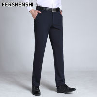 EERSHENSHI กางเกงสแล็คชาย กางเกงขายาวผู้ชายรุ่นใหม่ เอวสูง ทรงตรง ยืดหยุ่นสูง ทรงหลวม กางเกงวัยกลางคนและผู้สูงอายุ