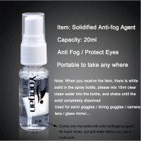 เลนส์แว่นตา HotSolidified Anti-Fog Agent Solid Non Fogging Liquid Spray Sprayer สำหรับสระว่ายน้ำว่ายน้ำแว่นตาดำน้ำ Glasses