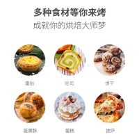 Huarui Kang Electric Oven Household Prize Gift 12 Liter Mini Multi-Function Baking Egg Tart Sweet Potato Temperature Control Electric Oven