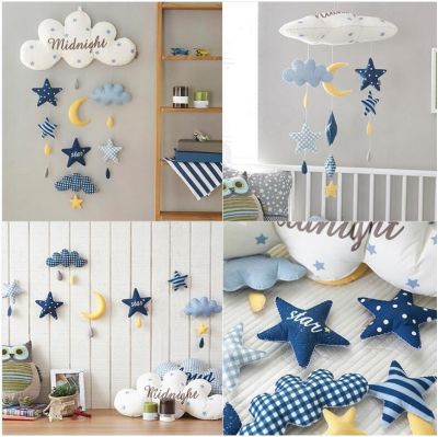 Nordic Style Large Baby Room Wall Hanging Decoration DIY Cloud Hanging Ornaments Dream Catchers Kids Baby Bed Tent Decoration