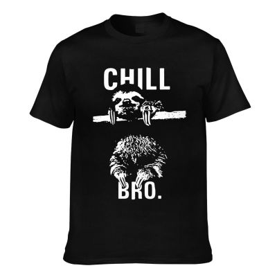 Funny Sloth Chill Bro Mens Short Sleeve T-Shirt