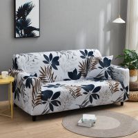 Floral Printing Sofa Cover for Living Room Slipcovers Polyester Elastic Couch Cover Sofa Chair Protector