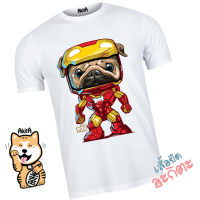 เสื้อยืดลายไอรอนปั๊ก Iron pug dog T-shirt
