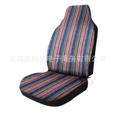[COD] Foreign trade cross-border car seat linen retro family breathable export single two five