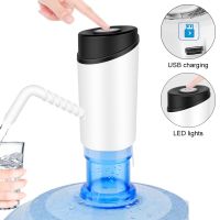 Automatic Electric Water Dispenser Household Drinking Bottle Switch Smart Water Pump Water Portable Mini Drinking Water Pump