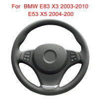 [unji]พวงมาลัยหนังเทียม2004-2006 E83ปกสำหรับ BMW พวงมาลัยรถยนต์แบบดั้งเดิม X5 E53 2003-2010ตัวหุ้มพวงมาลัย