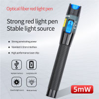 FTTH Fiber Optic Tester Pen Type Red Light Visual Fault Locator for 1mw5mw10mw20mw30mw