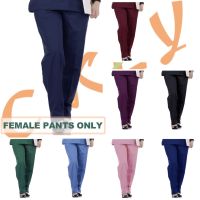 【READY STOCK】 SCRUB SUIT PANTS ONLY - WOMEN CUTTING