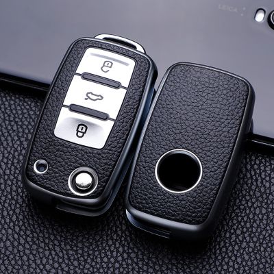 Leather Car Keys Cover Protection for Polo Tiguan Passat Jetta Skoda Octavia