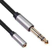 3.5mm Female to 6.35mm Male Braided Cable TRS 1/8 Jack to 1/4 Plug Adapter Support Dropshipping Cables Converters