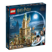 [พร้อมส่ง] LEGO 76402 Hogwarts Dumbledores Office ของแท้ มือหนึ่ง กล่องสวย