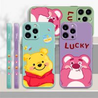 เคสโทรศัพท์ Lucky Bear Winnie ซิลิโคนสำหรับ iPhone XS XR 12 6 11 8 Plus 7 14 13 Pro Max X 6S SE Mini SE2 SE2022 5S Liquid