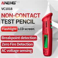 ANENG VC1018 Digital Intelligent AC Voltage Meter 1000V NCV Voltmeter Smart Sensor Tester Pen Buzzer Detector For Electric Tools