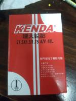 ยางในจักรยาน kenda 27.5x1.5/1.75 AV48