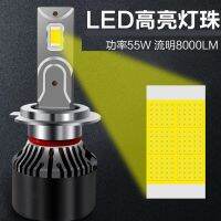 [COD] bright new led headlights 50W with decoding H1H3 high power H11H7H4led lights