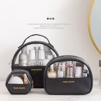 PU Leather Easy Carry Clear Waterproof Makeup Cosmetic Bags amp; Cases Skincare Bags Cosmetic Portable Travel Toiletry Bag