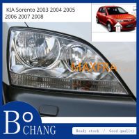 ฝาครอบไฟหน้าด้านหน้าขวารถแบบใสสำหรับ KIA Sorento 2003 2004 2005 2006 2007 2008