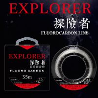 TSURINOYA Fishing Line 100% Fluorocarbon EXPLORER 35m Leader Main Line High Strength Sinking Invisible Carp Wire Leader Line Fishing Lines