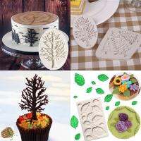 บ้าน YEJIU5245 Sugarcraft แม่พิมพ์ซิลิโคนสำหรับฟองดอง DIY แม่พิมพ์ตกแต่งเค้กใบไม้รูปต้นไม้