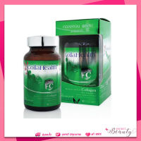 Collahealth Fish แบบเม็ด 100 เม็ด collagen colla health คอลลาเจน คอลลาเฮ้ล เม็ด vitamin c