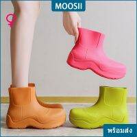 【คุณภาพสูง】MOOSII รองเท้าบูทกันฝน กันน้ำ แฟชั่นผู้หญิง 5 สี ขนาด:36-41 MS1029 พร้อมส่ง