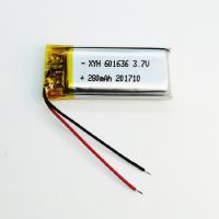 3.7V lithium polymer battery Battery 601636 061636 280mah MP3 MP4 MP5