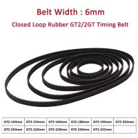 1 5pcs 2GT/GT2 Timing Belt 150/154/160/180/194/202/204/220/228/240/252 Width 6mm 3D Printer Synchronous Belt Closed Loop Rubber