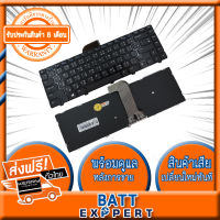 Dell Inspiron Notebook Keyboard คีย์บอร์ดโน๊ตบุ๊ค Digimax ของแท้ // รุ่น 14 3421 3437 5421 / 2421 2158 2528 / 5437 5435 5523 / N3421 N5421 N5437 N5435 N5523  และอีกหลายรุ่น  (ภาษาไทย - อังกฤษ) Thai – English Keyboard original ของแท้