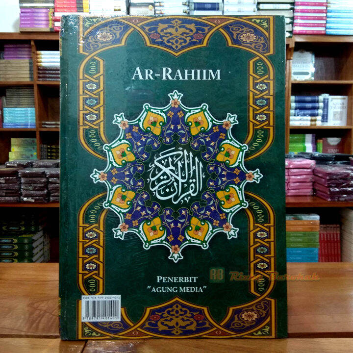 Al Quran Ar Rahim Jumbo Penerbit Agung Media Lazada Indonesia