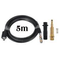 ขาย-Well 5800PSI 5M/10M/15M ท่อเครื่องล้างแรงดันสูงสายต่อขยาย Ing 40MPa สำหรับชุด2XAdapter